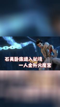 救援小橘猫