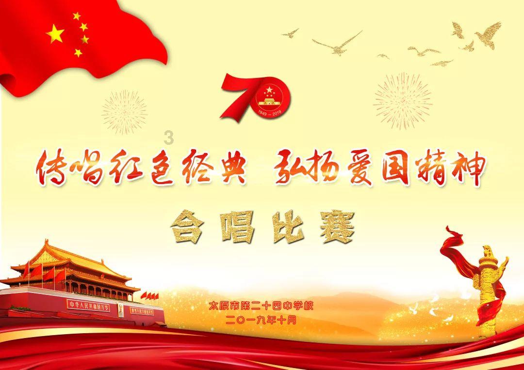 恐怖黎明