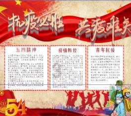 测试你的桃花运